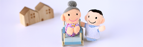 田原坂訪問介護サービス