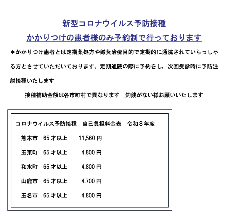 poster_20260928_2